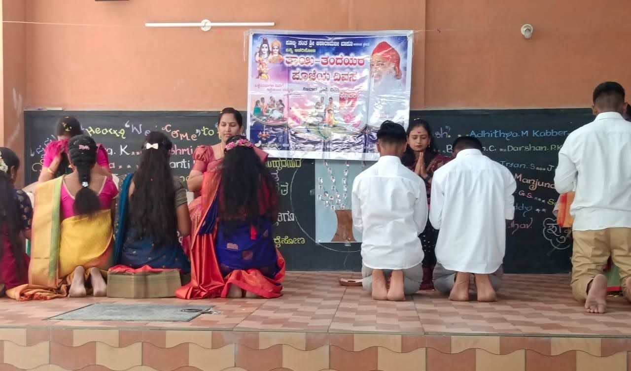 WhatsApp Image 2024-02-18 at 9 10 09 AM (1)